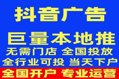 信息流广告素材优化策略探讨